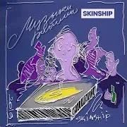 Музыка, Ритмы